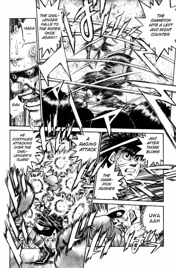 Hajime no Ippo: Fighting Spirit, Chapter 348 image 15